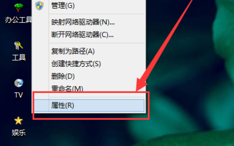 台式电脑网卡驱动异常怎么修复？