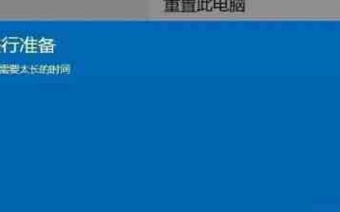 重装Win7系统步骤教程(详细指南让你轻松重装Win7系统)