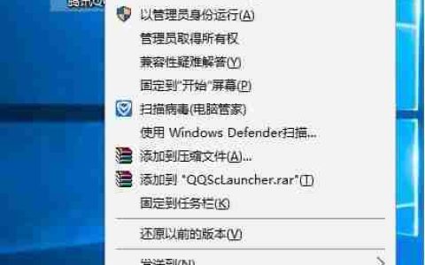 寻找的Win7一键还原软件(比较各种软件的特点和功能)