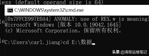 U盘文件夹被隐藏,无法取消隐藏文件夹隐藏属性,如何恢复?