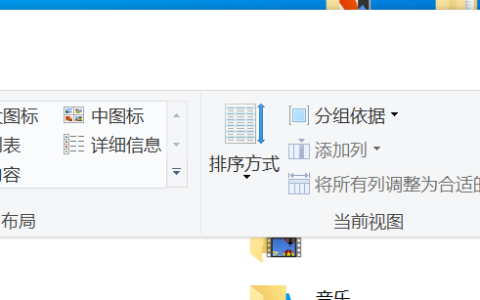 U盘文件夹被隐藏，无法取消隐藏文件夹隐藏属性，如何恢复？