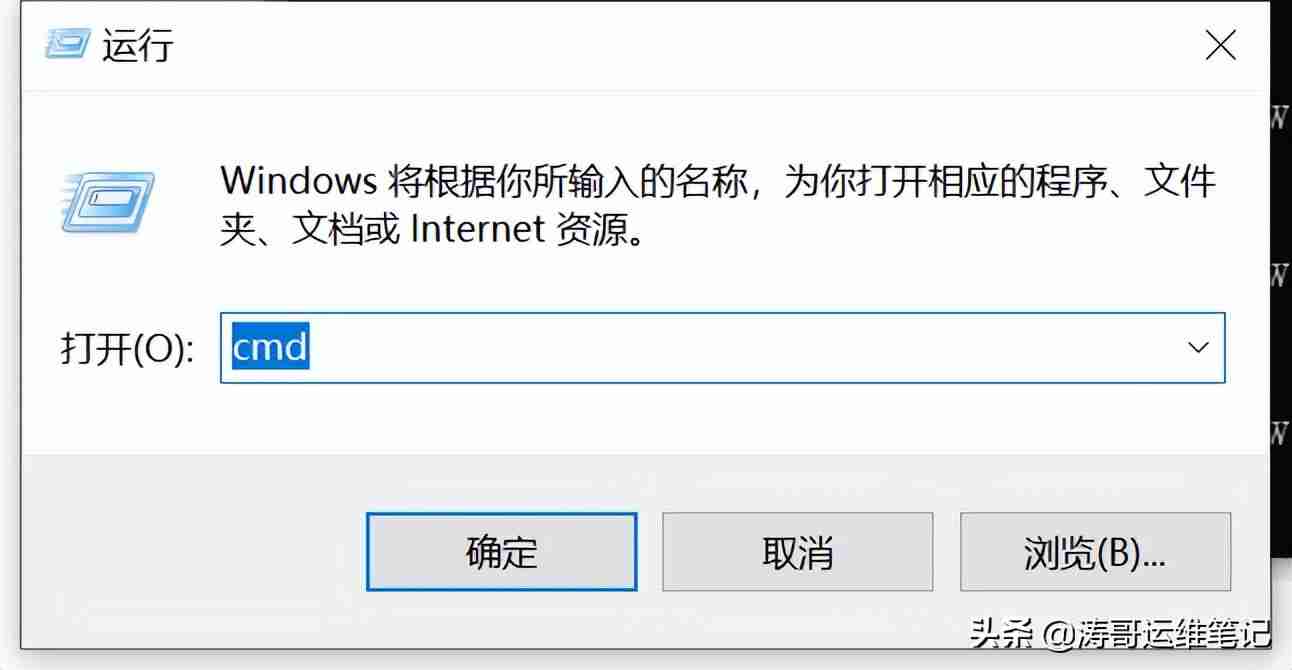 U盘文件夹被隐藏,无法取消隐藏文件夹隐藏属性,如何恢复?