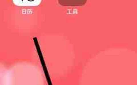 手机微信怎么关闭发现页中的游戏入口 微信游戏入口关闭方法