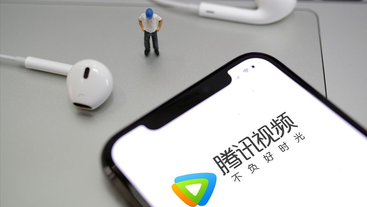 腾讯视频vip自动续费怎么关闭,忘记关自动续费能退款吗