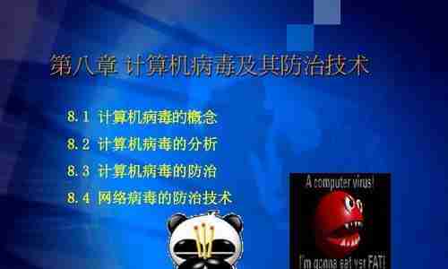 电脑出现安全警报怎样消除掉(安全警报的解决办法)