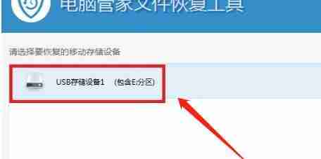 电脑如何恢复已删除文件(电脑恢复已删除文件的简单方法)