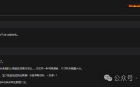 魔兽世界必做任务，奖励单刷极品道具