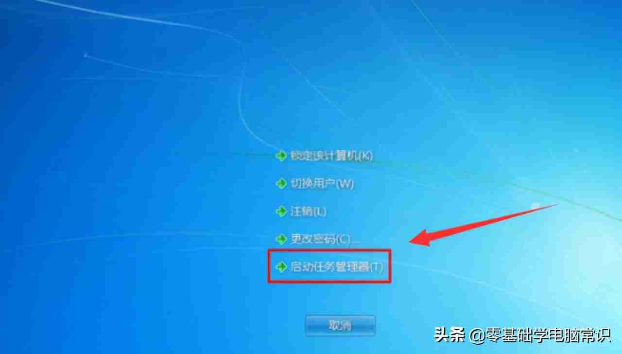 怎么隐藏电脑桌面图标快捷键?桌面图标不见了怎么办?