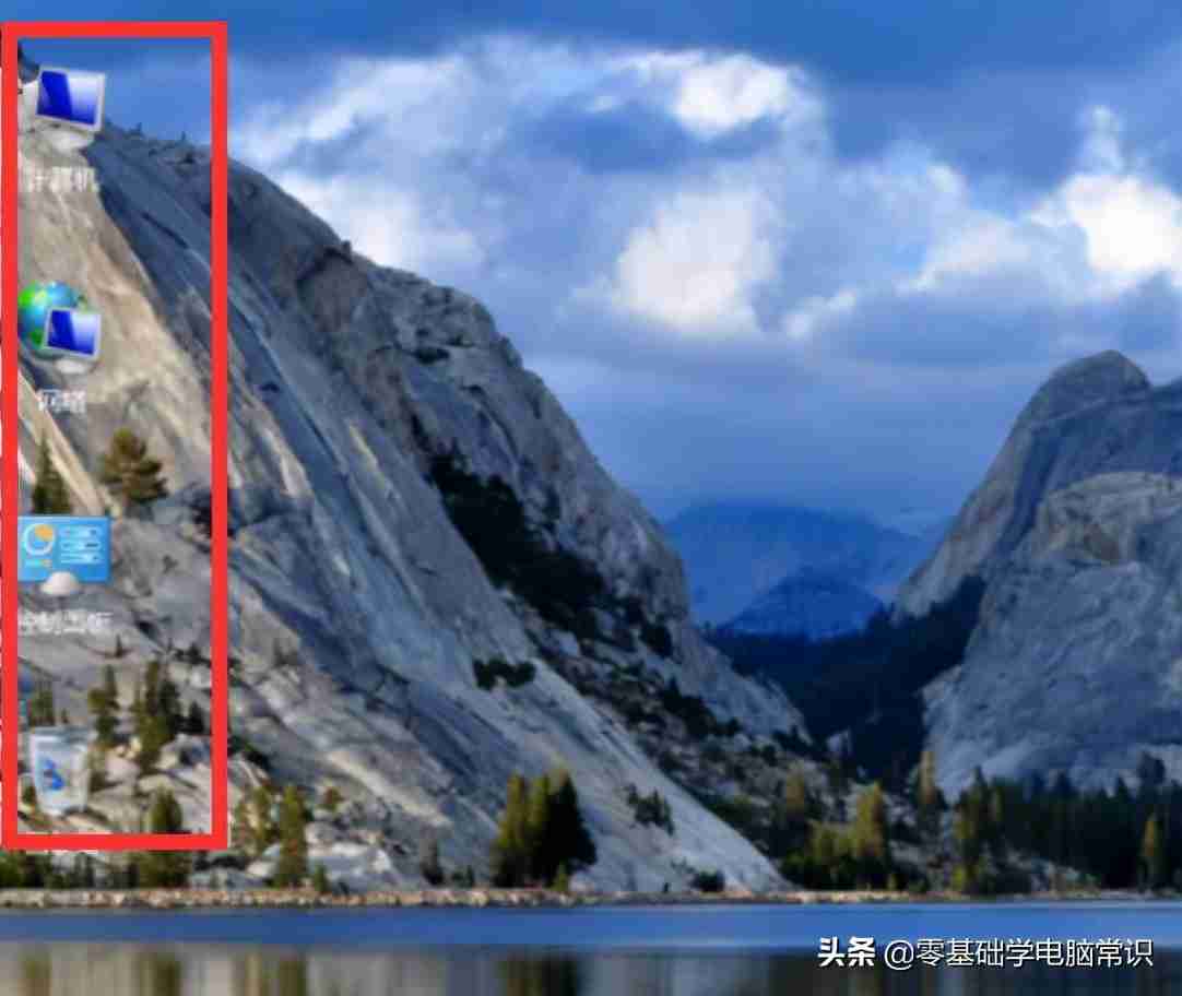 怎么隐藏电脑桌面图标快捷键?桌面图标不见了怎么办?