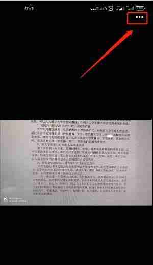 提取文字内容的重要性(有效利用文字提取技巧提升信息获取效率)