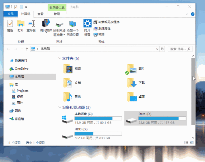 手机截图怎样操作,手机截屏的几个方法推荐