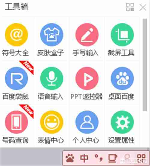 手机截图怎样操作,手机截屏的几个方法推荐