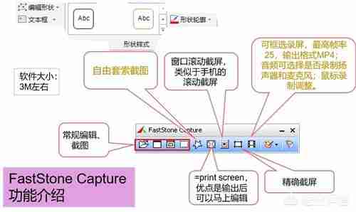 手机截图怎样操作,手机截屏的几个方法推荐