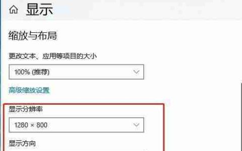 如何调整手机桌面图标大小尺寸(快速掌握手机桌面个性化设置技巧)