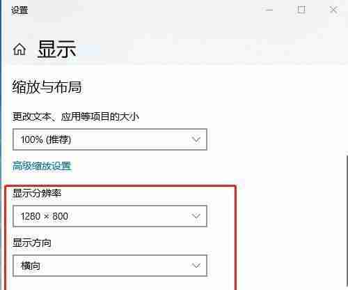 如何调整手机桌面图标大小尺寸(快速掌握手机桌面个性化设置技巧)