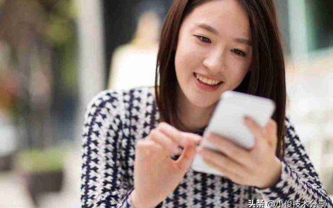 微信分身怎么弄 一部手机怎么同时登录两个微信号