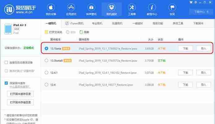 唤醒华为语音助手怎么设置(唤醒华为手机的功能详解)