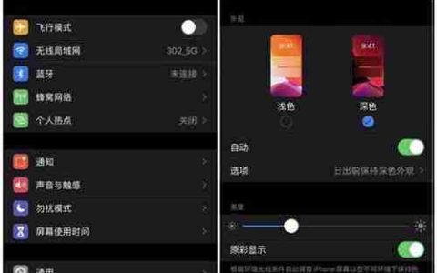 唤醒华为语音助手怎么设置(唤醒华为手机的功能详解)