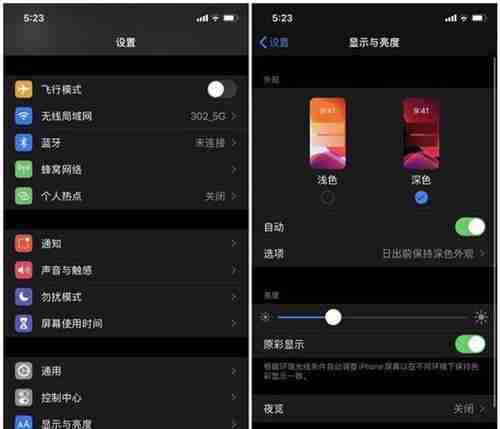 唤醒华为语音助手怎么设置(唤醒华为手机的功能详解)
