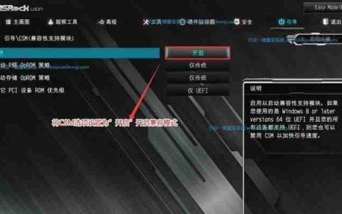 使用U盘重装Win7系统的完整步骤(简单易行的U盘重装Win7教程)