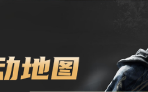 玩家乐评：不吹不黑，《燕云十六声》得亏没持续宣传3A