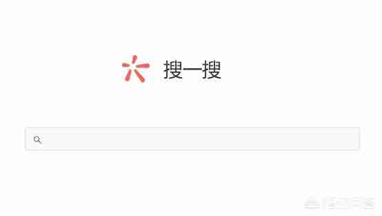 如何在微信公众号上快速查找到想要的文章?