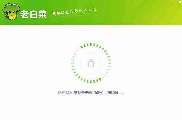 安装系统时不能进入u盘启动不