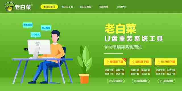 安装系统时不能进入u盘启动不