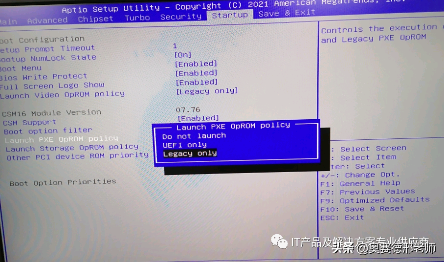 怎么设置BIOS开机u盘启动模式并制作U盘启动盘