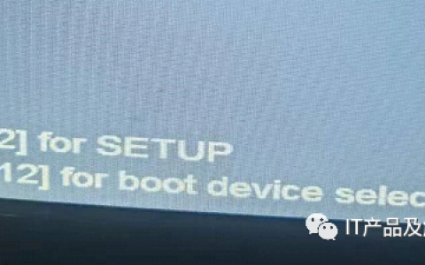 怎么设置BIOS开机u盘启动模式并制作U盘启动盘