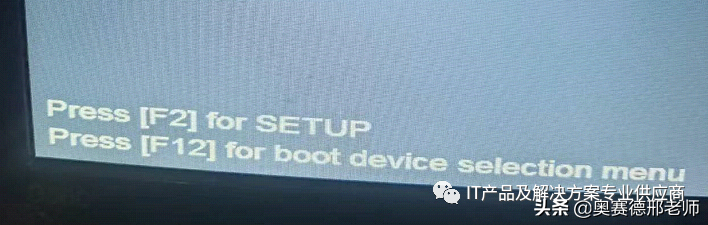怎么设置BIOS开机u盘启动模式并制作U盘启动盘