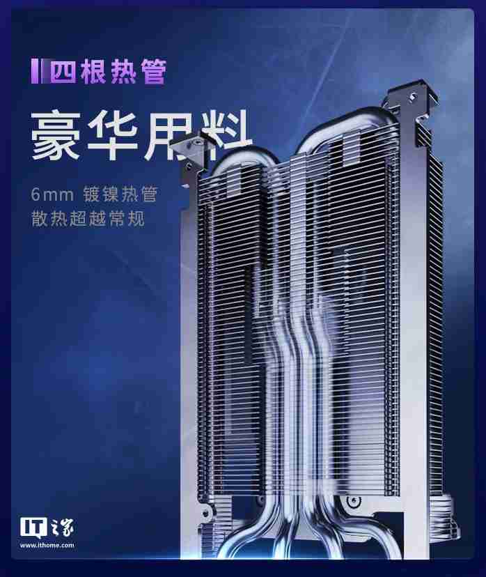 蓝戟 Arc B580 Tri 12G OC 显卡上架开售:待机功耗低于 10W,2149 元
