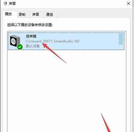 笔记本没有声音了(如何恢复扬声器(解决笔记本扬声器无声的方法和技巧))
