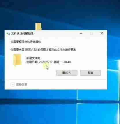 电脑不小心删除的文件怎么找回(数据恢复服务)