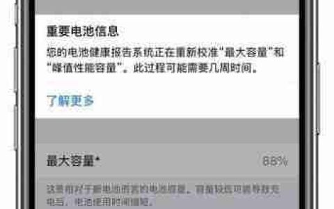 电脑回收站删除的照片怎么找回(找回误删文件教程)