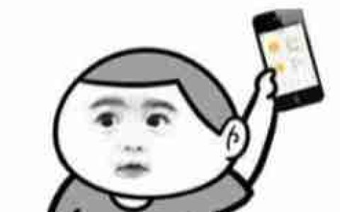 手机上面nfc是干嘛用的，nfc在手机哪里能找到