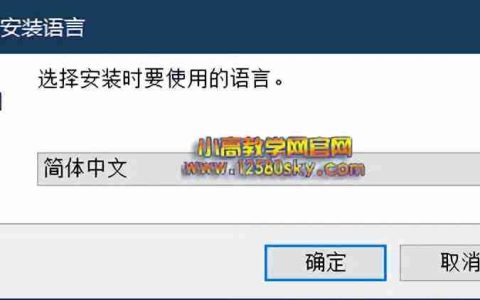 阿里云盘怎么变成本地硬盘？