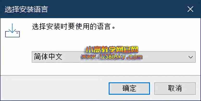 阿里云盘怎么变成本地硬盘?