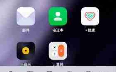 真我Realme GT6如何修改文件夹名称？
