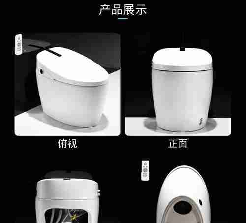 如何解决TOTO马桶遥控器失灵问题(应对TOTO马桶遥控器失灵的方法和技巧)