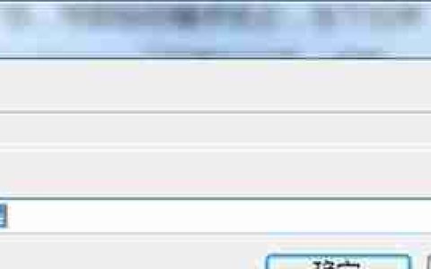 电脑桌面黑屏只有鼠标光标的解决方法(黑屏故障排除指南)