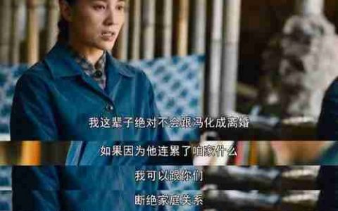 理性是什么意思求解(深入解析理性背后的内涵)