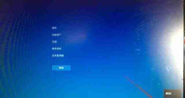 电脑关机慢的解决方法有哪些(提高电脑速度的小妙招)