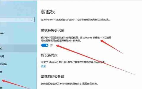 电脑恢复删除的文件怎么恢复(简便的文件恢复方法及步骤)
