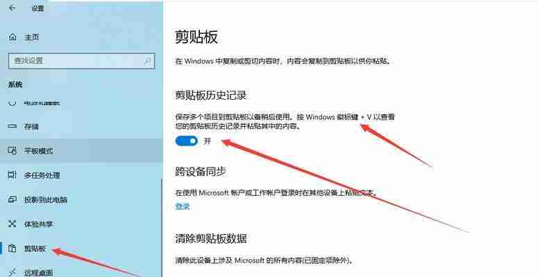 电脑恢复删除的文件怎么恢复(简便的文件恢复方法及步骤)