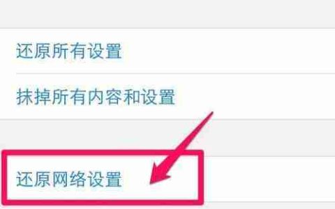 提升家庭WiFi速度的实用技巧(优化家庭WiFi设置)