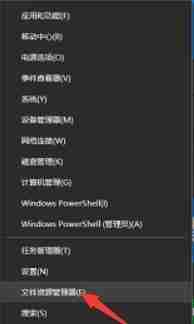 电脑关机不了的解决方法(快速解决电脑关机问题的有效措施)