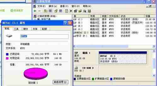 移动硬盘被格式化了怎么恢复数据流畅(教你恢复格式化的硬盘文件)