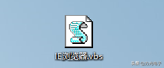 Windows 11系统中IE浏览器被隐藏了怎么找回？