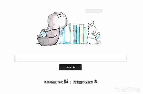 喜欢阅读学习的朋友，这些电子书网站请收藏好！